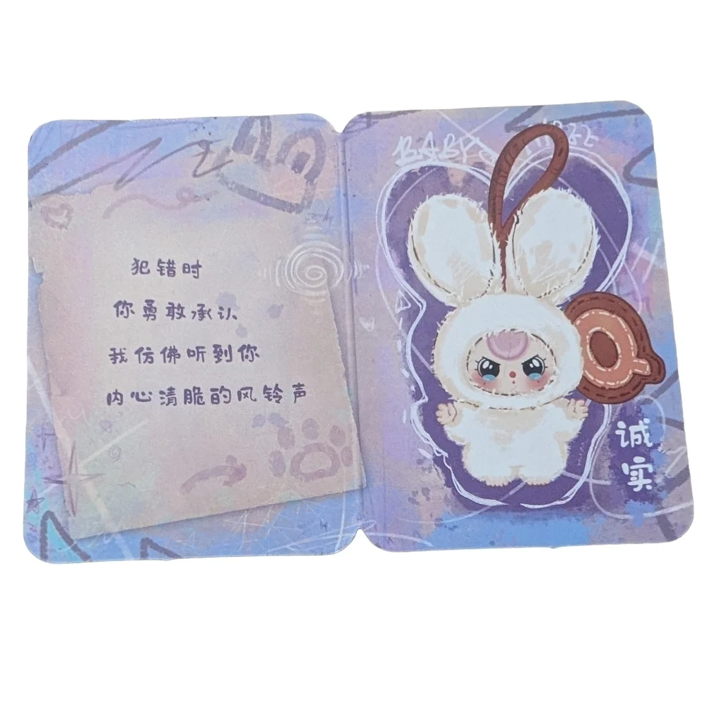 Baby Three (BB3) Super Mini Bunny -Confirmed Q (White)